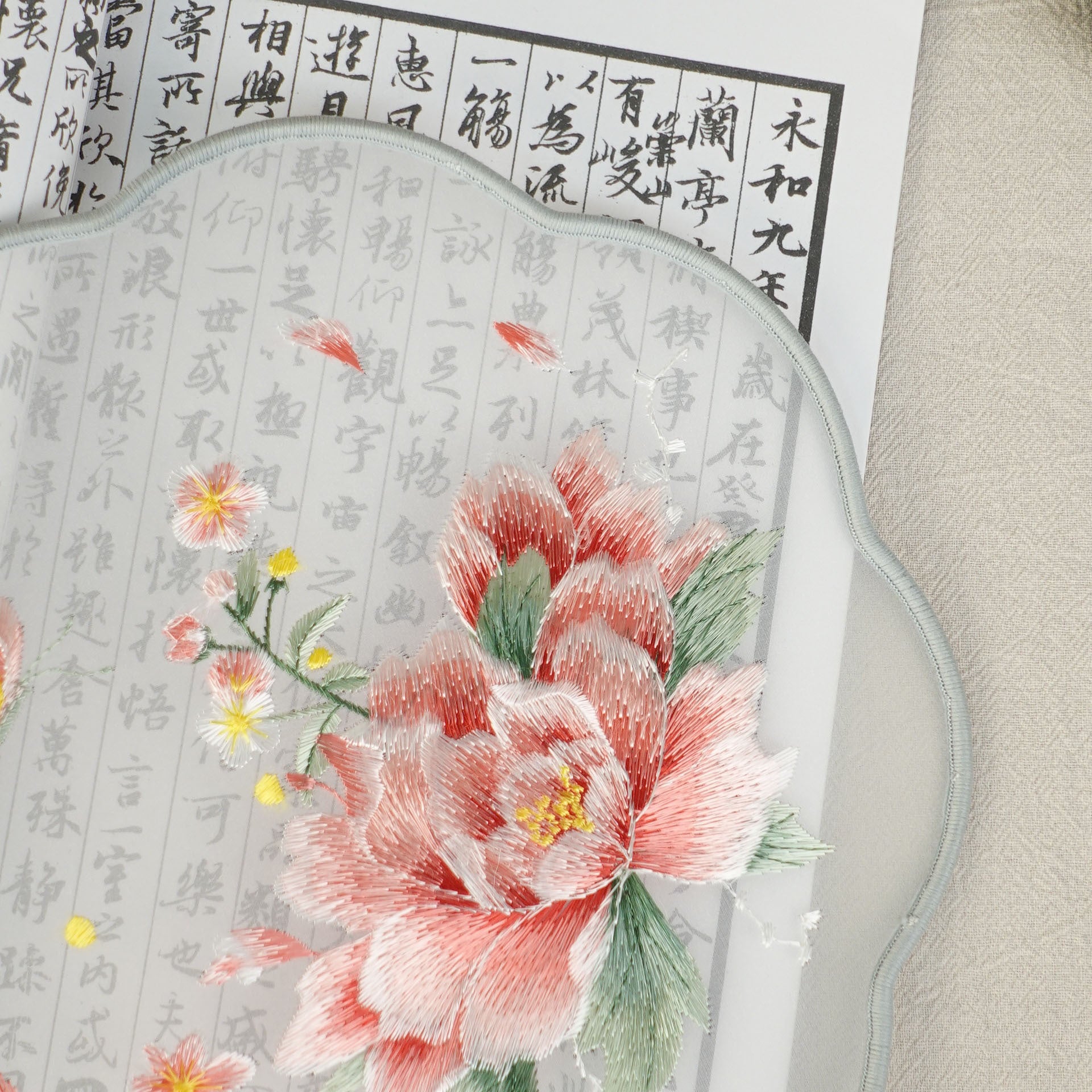 Double-sided embroidered round fan featuring the Peony Fairy-2