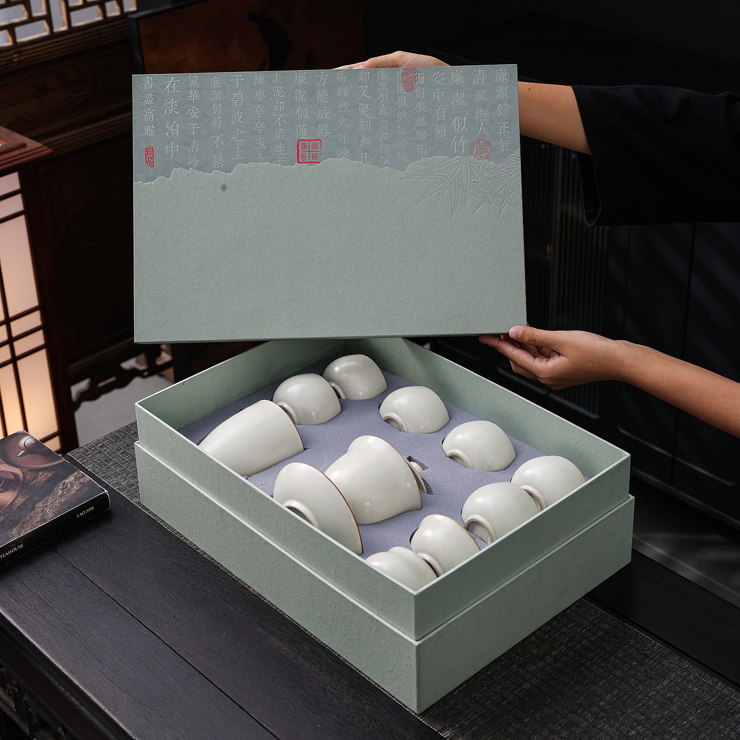 Ru Ware Tea Set-4