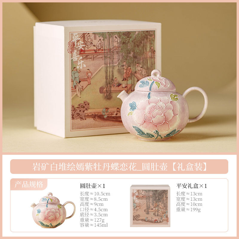 1b8899ef-63d1-4d35-a02e-10e35a8fd2f8